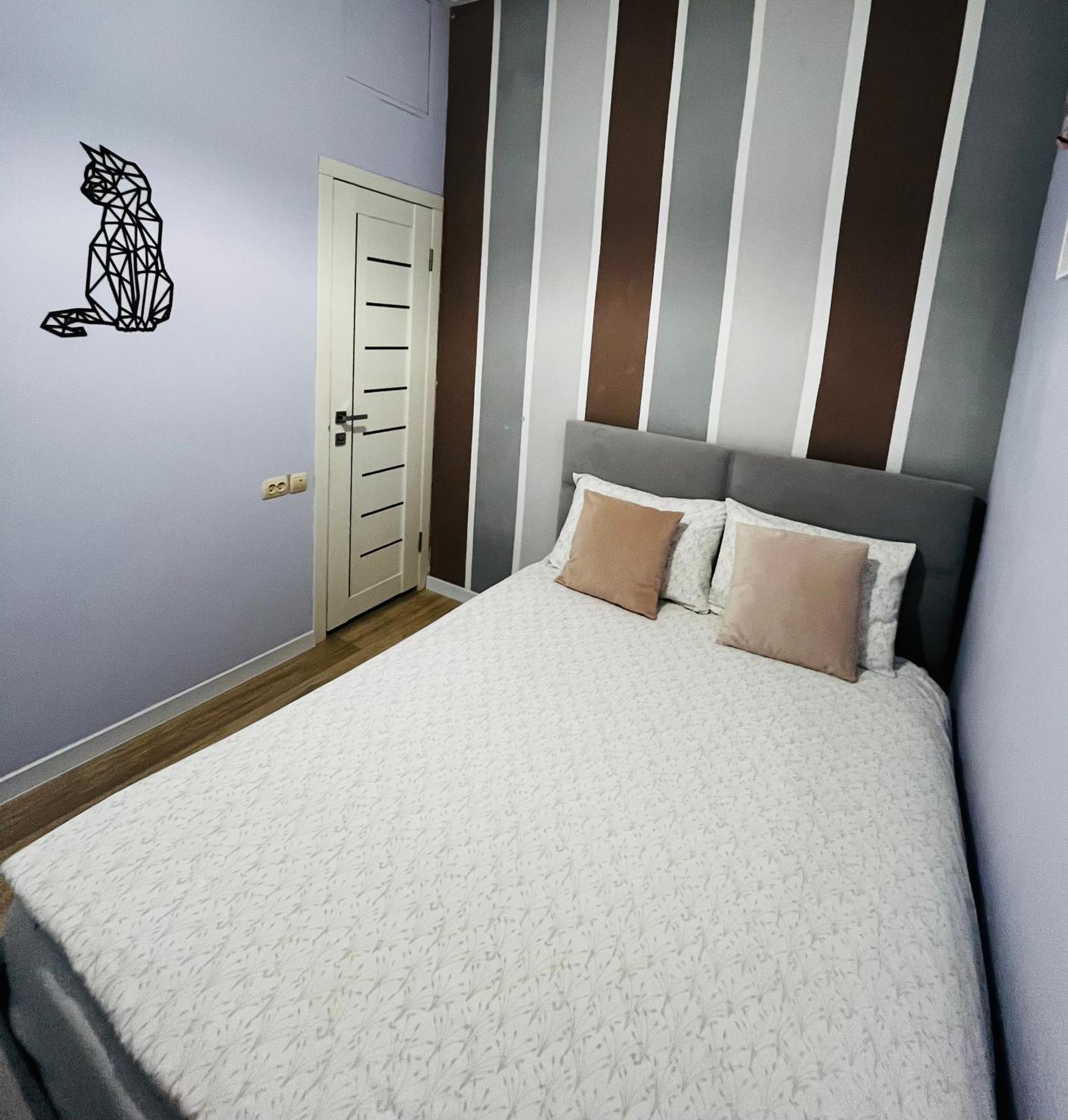 Iren Smart Apartment Leopoli Esterno foto